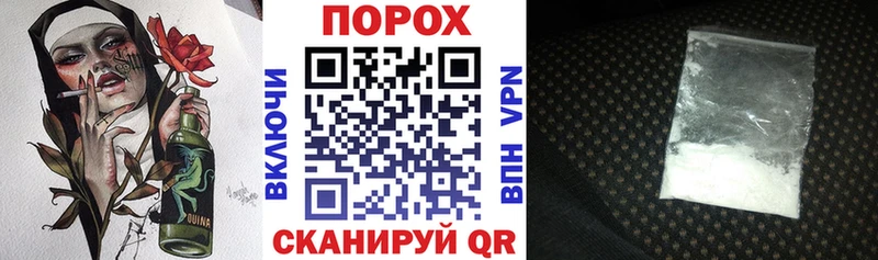 хочу Ялта Амфетамин VHQ