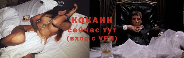 меф VHQ Лабытнанги
