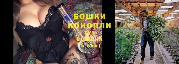 твердый Абинск