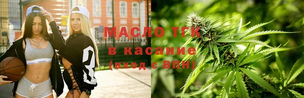ГАЛЛЮЦИНОГЕННЫЕ ГРИБЫ Абдулино