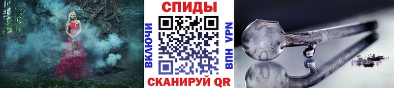 наркошоп Ялта Первитин пудра