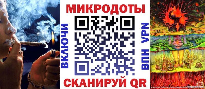 Псилоцибиновые грибы Magic Shrooms  Ялта 